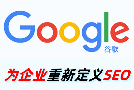 外链规划蓝图:分析技巧,优化策略,提升排名