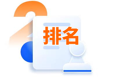 如何去除WPS文档中的烦人外链